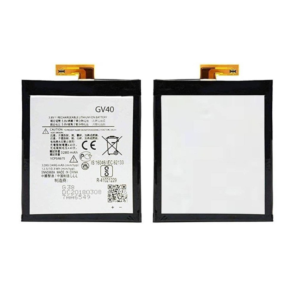 Motorola Moto Z Force Battery | GV40 | ORIGINAL | Cellspare